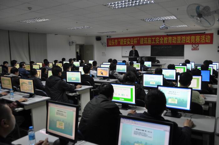 定做企業(yè)團體服裝
