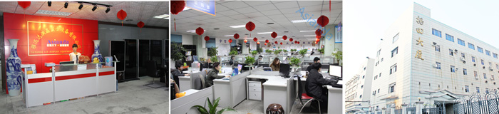 公司年會(huì)員工定做職業(yè)裝