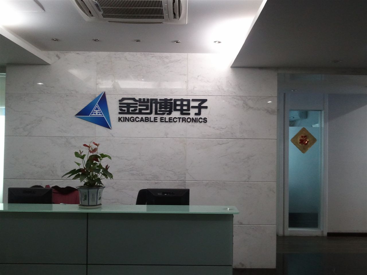 定做員工職業(yè)襯衣秋冬職業(yè)西裝