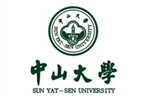 中山大學 中山大學