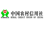 中國農村信用社 中國農村信用社