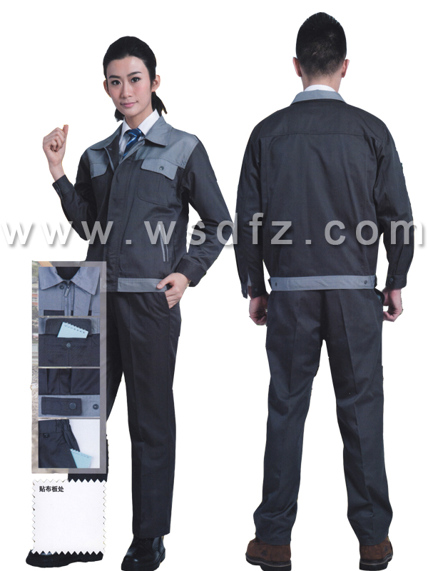 東莞定制工作服