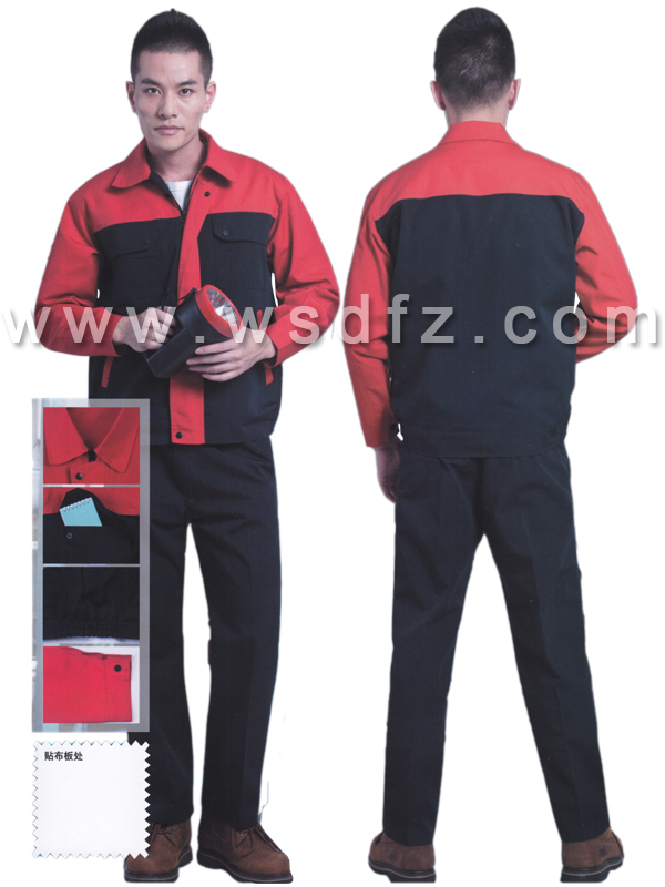 定制公檢司法工作服