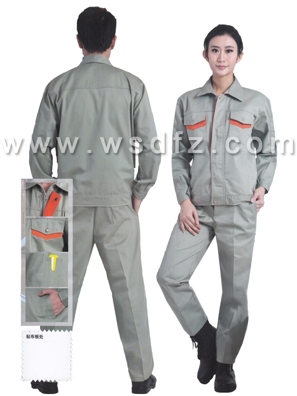定制政府工作人員工作服