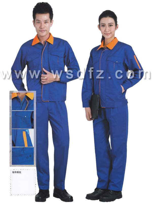 定制辦公室工作服